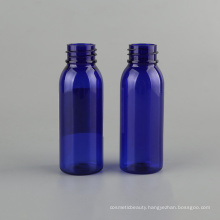 Hot sale liquid medicine bottles 20ml medicine bottle plastic